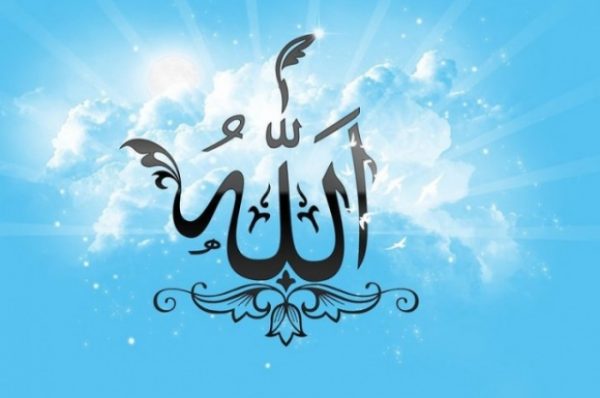 İslam ile diğer ilahi kitapların tanrı kavramının bir karşılaştırılması