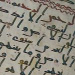 KAFİRUN Suresi, Arapçası, Okunuşu ve Meali