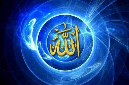 Allah’ın varlığının 8. Delili: “Allah’ın Sıfatları”