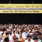 İslam sevgi dinidir
