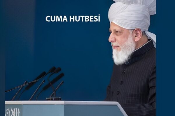 17.10.2025 – Tebük Gazvesi ışığında Peygamber (sav) Efendimizin sireti, ayrıca Rabvah faciasındaki yaralılar için dua çağrısı